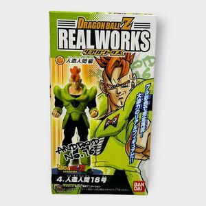 Dragon Ball Z Real Works Japan Android no. 16 Figure
